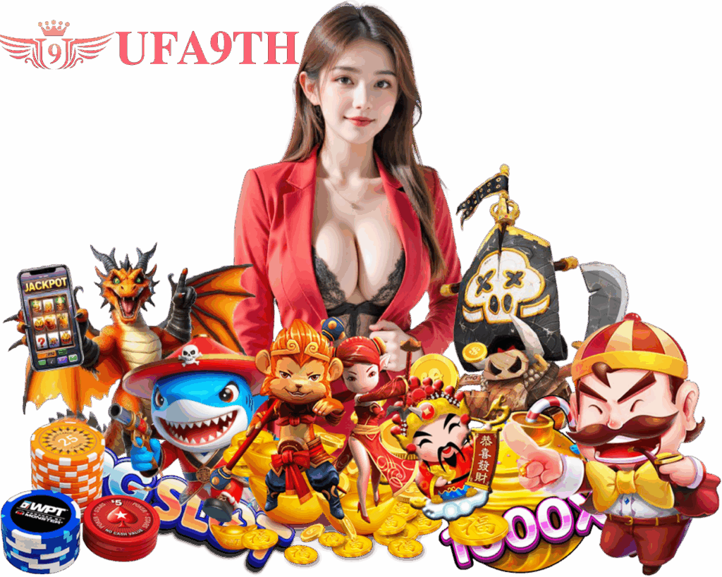 UFA9TH สมาชิก